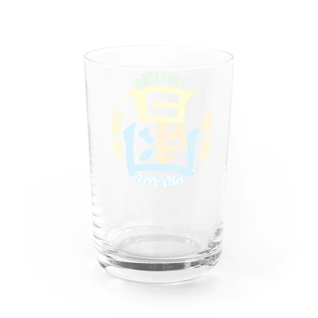 言霊アロマ-心を纏う個性に＋α-のハコダテカラー。 Water Glass :back