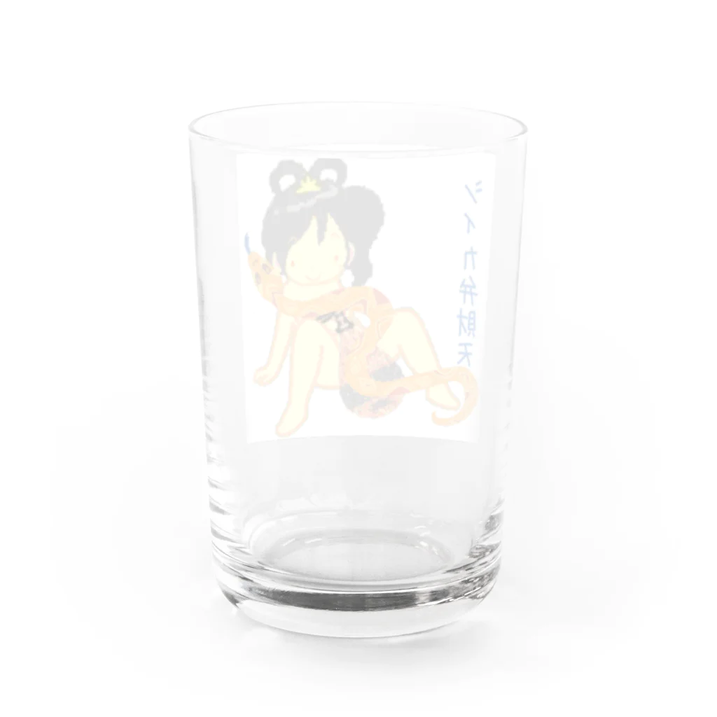 NAWOMIDOU なをみ堂出版　シィカちゃんSUZURI'S SHOPのシィカ弁財天化身蛇神(修正版) Water Glass :back