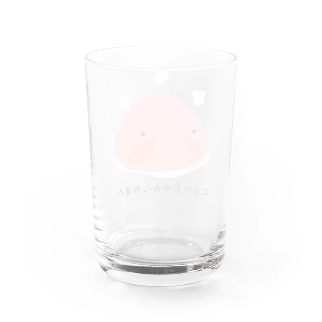 Mrs.Bean/ミセスビーンのニュウドウカジカまん Water Glass :back