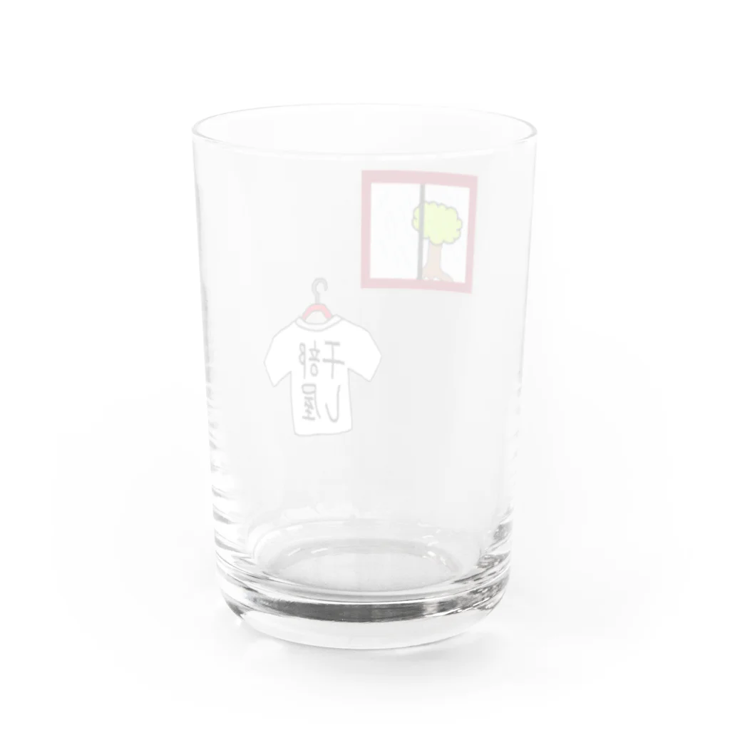 aikawayawaの部屋干し2 Water Glass :back