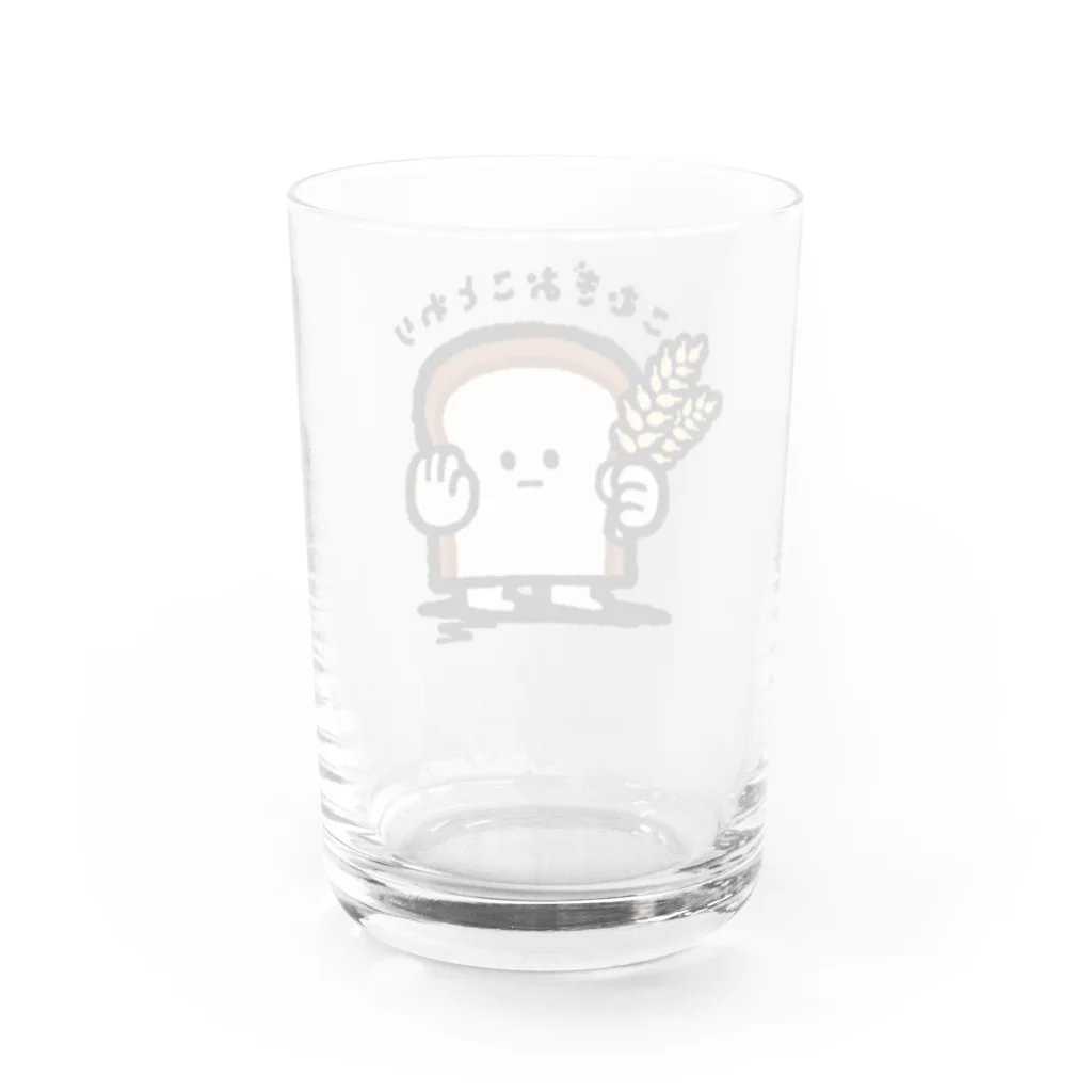 いもむし_イラストレーターのこむぎ、おことわり Water Glass :back