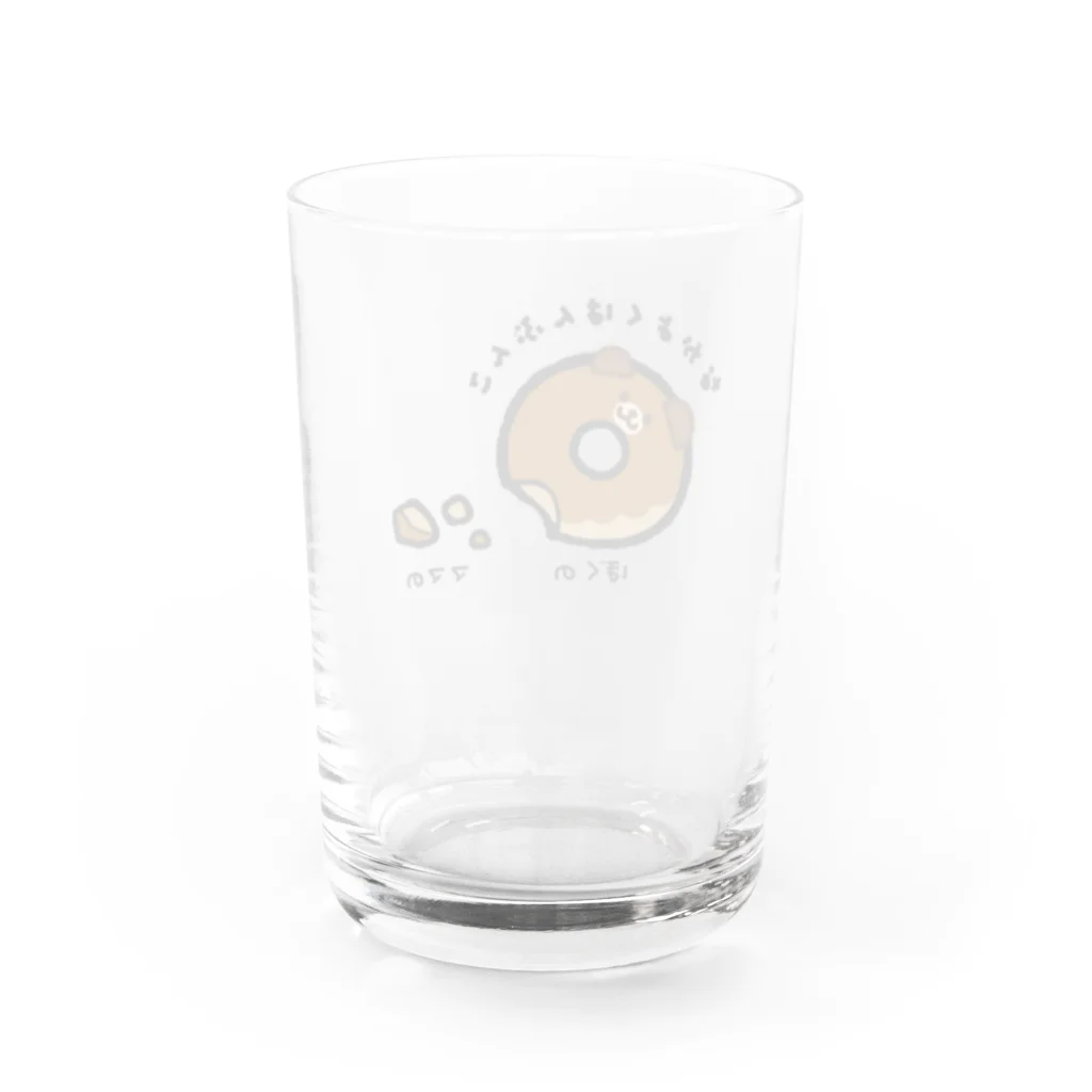 いもむし_イラストレーターのなかよく★はんぶんこ(ドーナツ編) Water Glass :back