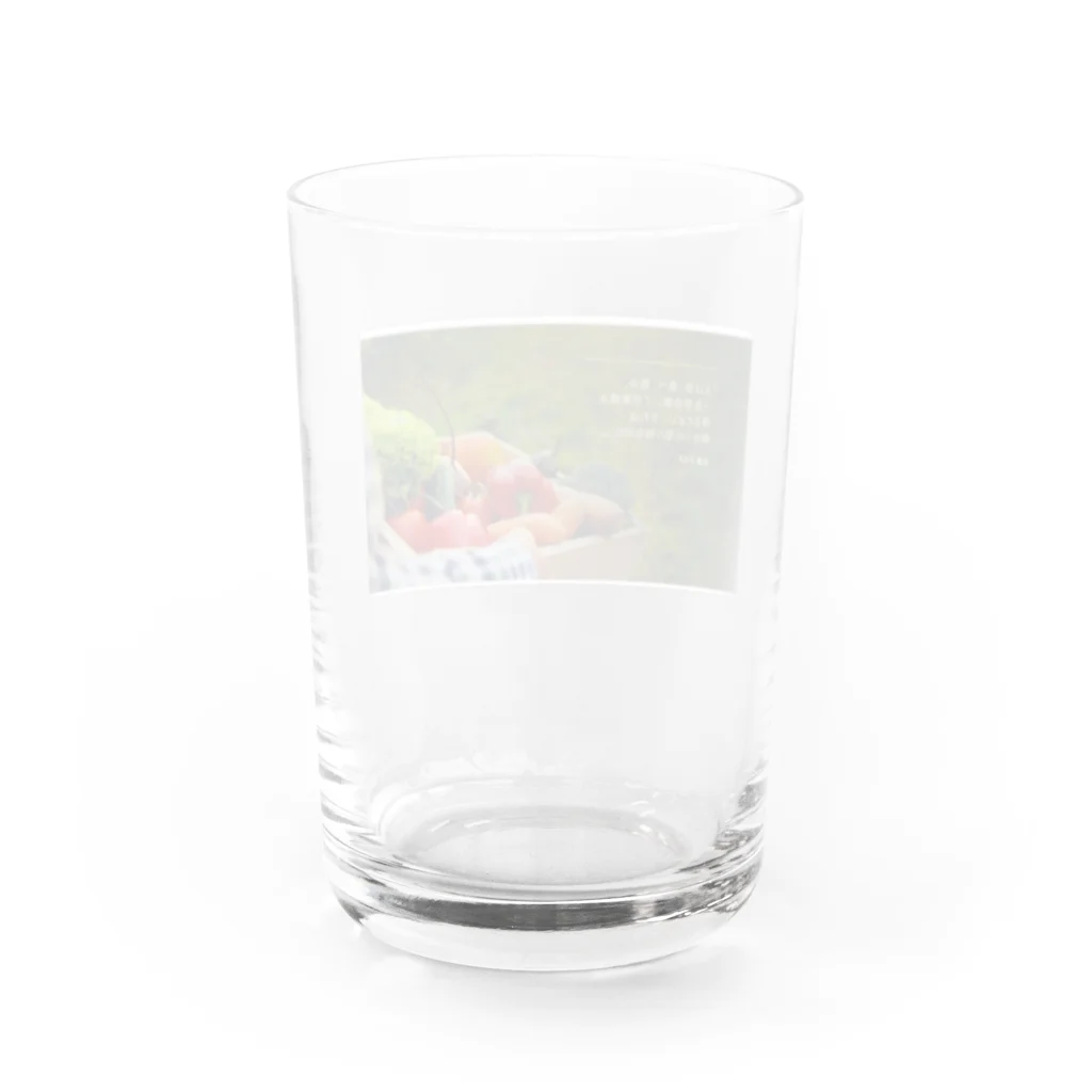 すずまるこの元気に食べて働こう^_^ Water Glass :back