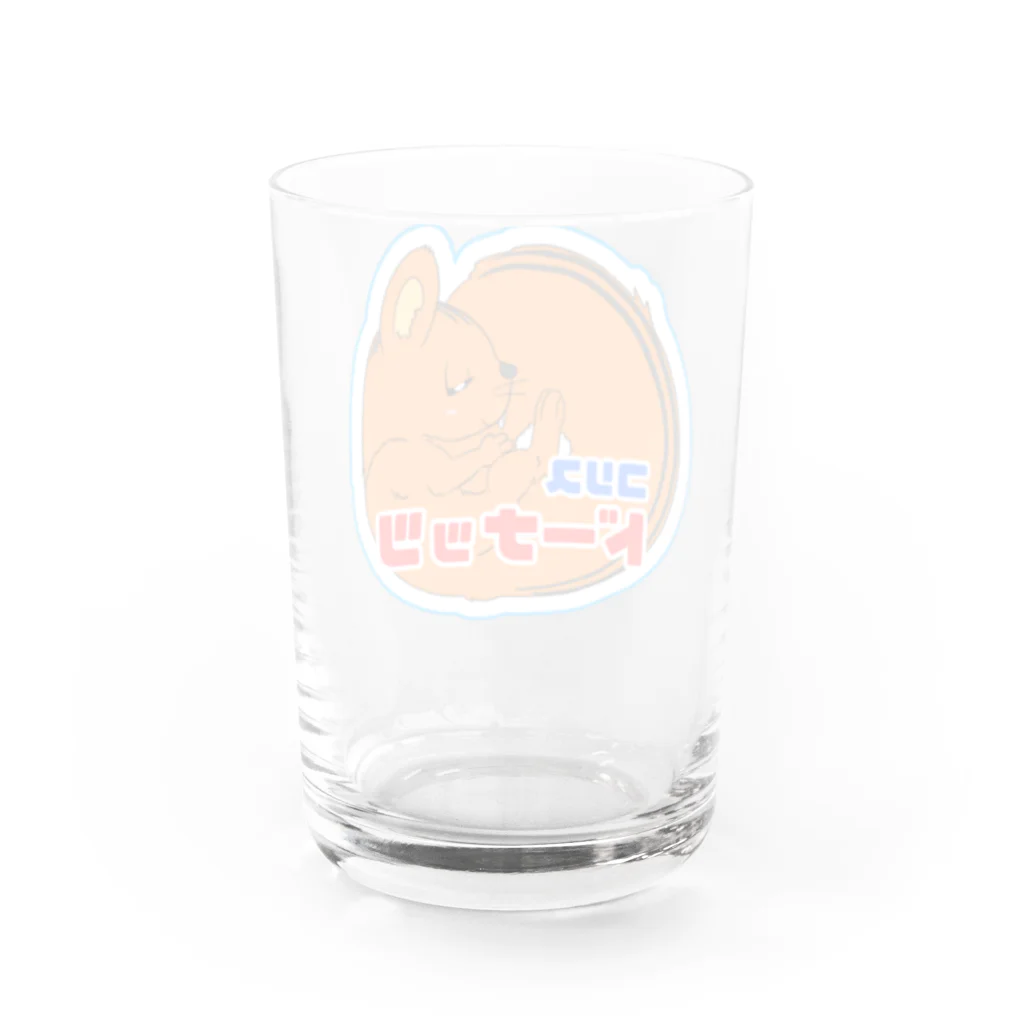 オレンジ堂のコリスドーナッツ Water Glass :back