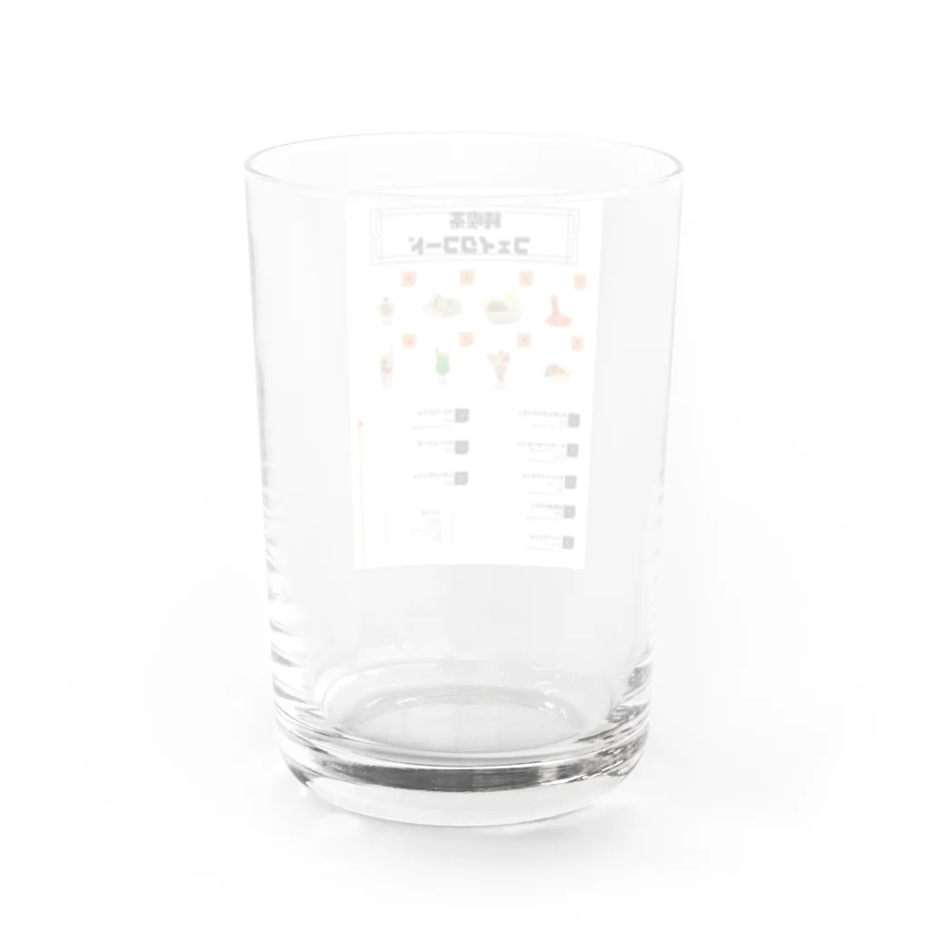 FAKEFOOD CAFEの喫茶店メニュー表 Water Glass :back