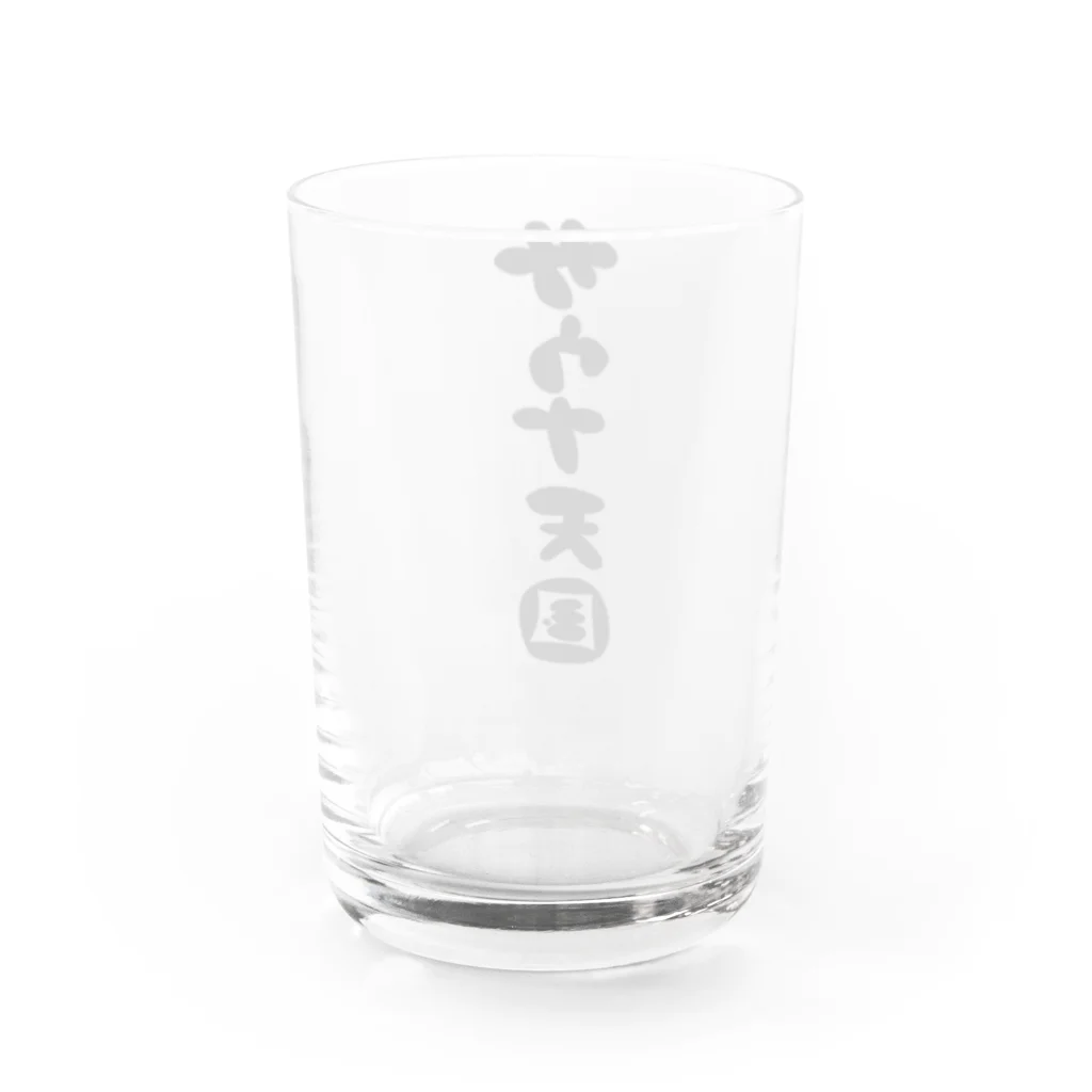 サウナ天国のサウナ天国 Water Glass :back