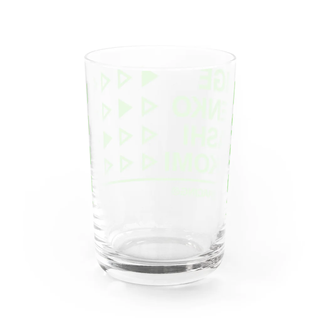 KAWAGOE GRAPHICSの競馬の脚質 Water Glass :back