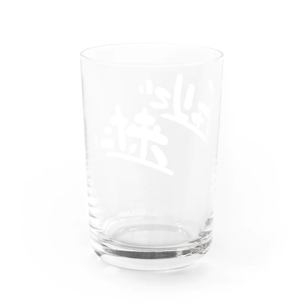 山形屋米店のチャリで来た。 Water Glass :back