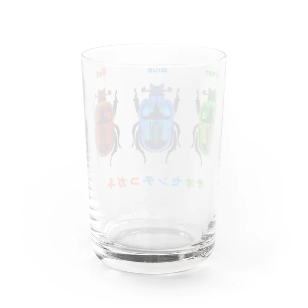 さちこの生物雑貨のオオセンチコガネ Water Glass :back