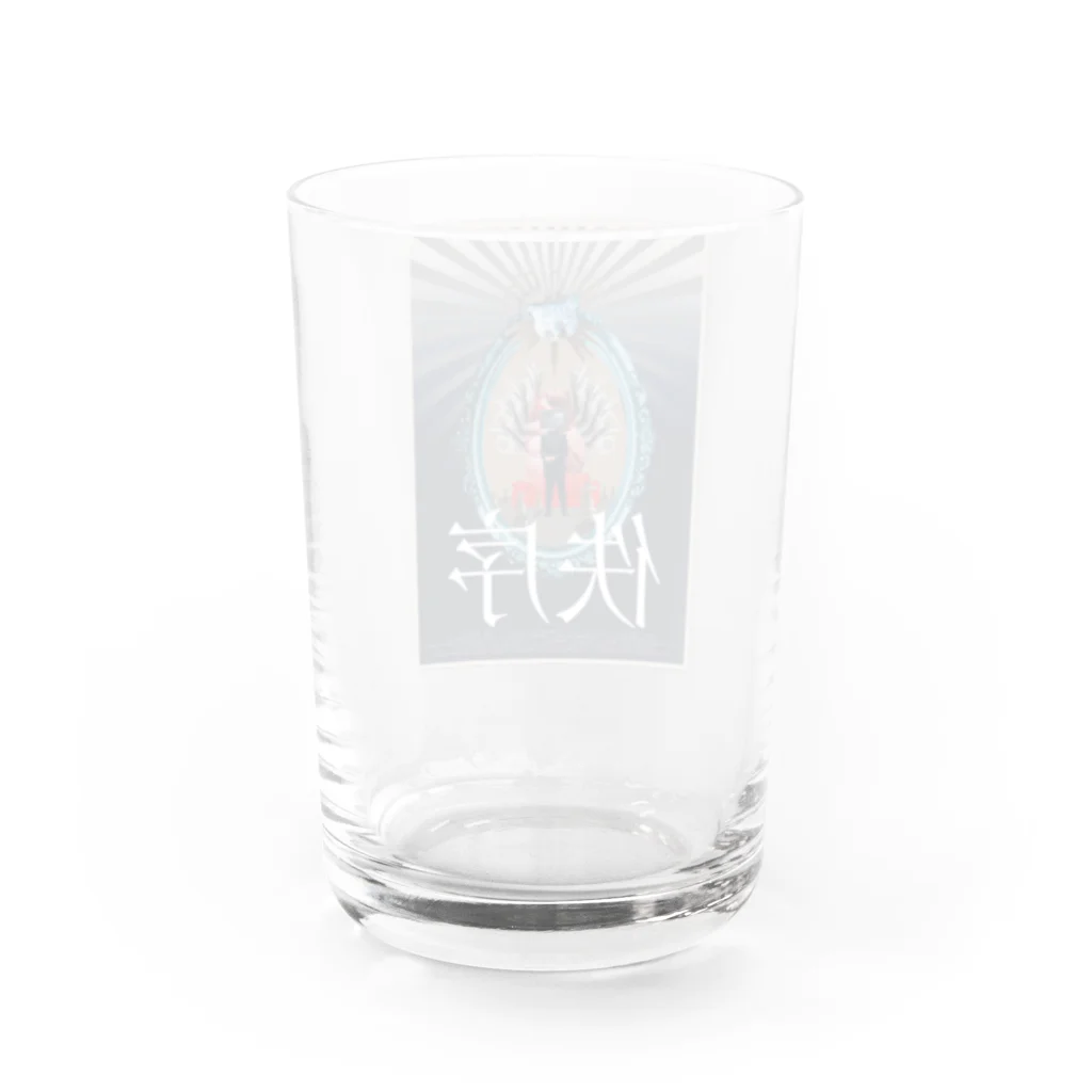 踝ピアスの佚序 Water Glass :back