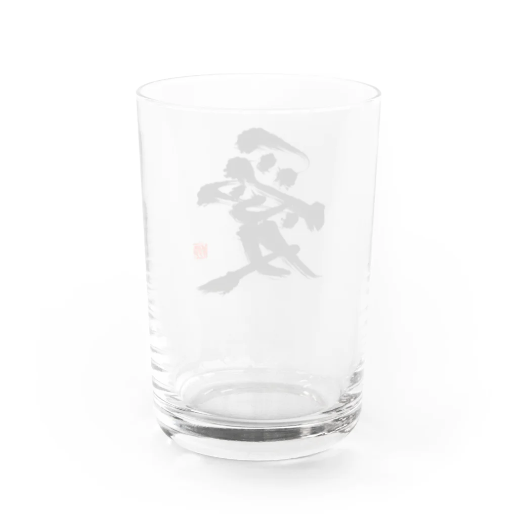 翔 書道の「愛」 Water Glass :back