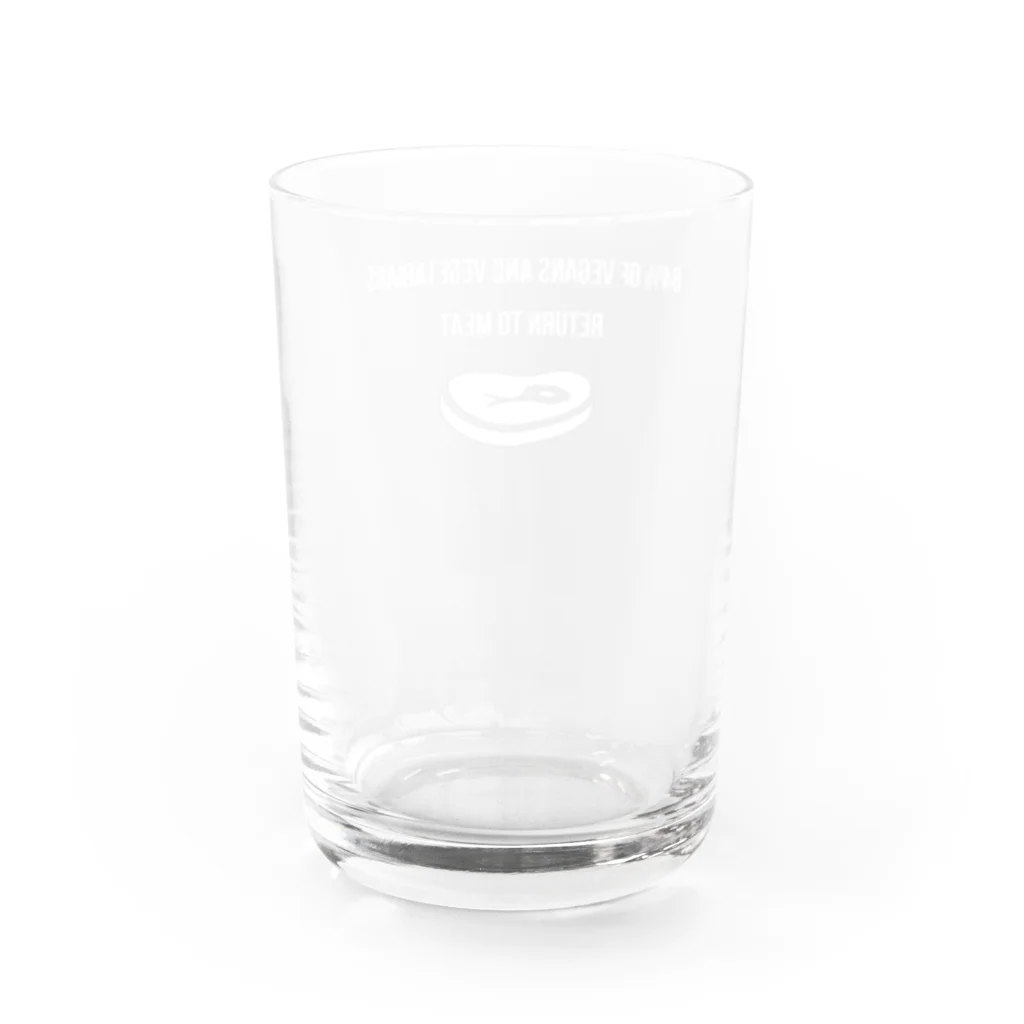 0.00%VEGAN SHOPの84% of Vegans and Vegetarians Return to Meat（白文字） Water Glass :back