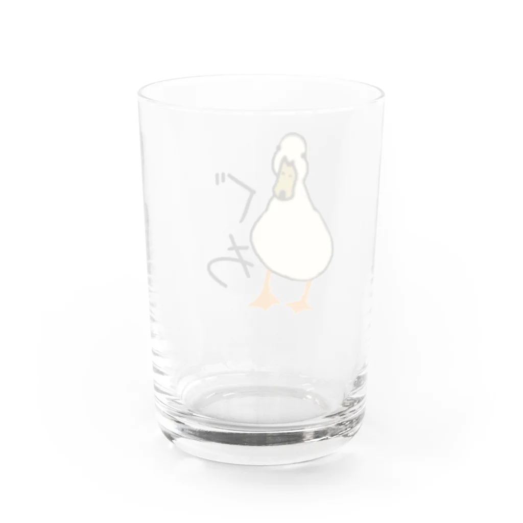 ぐわぐわ三兄弟のアヒルのぐわぐわクリームアヒル Water Glass :back