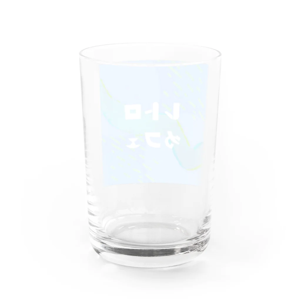 くまのや　kumanoyaのレトロカフェ　ロゴアイテム Water Glass :back