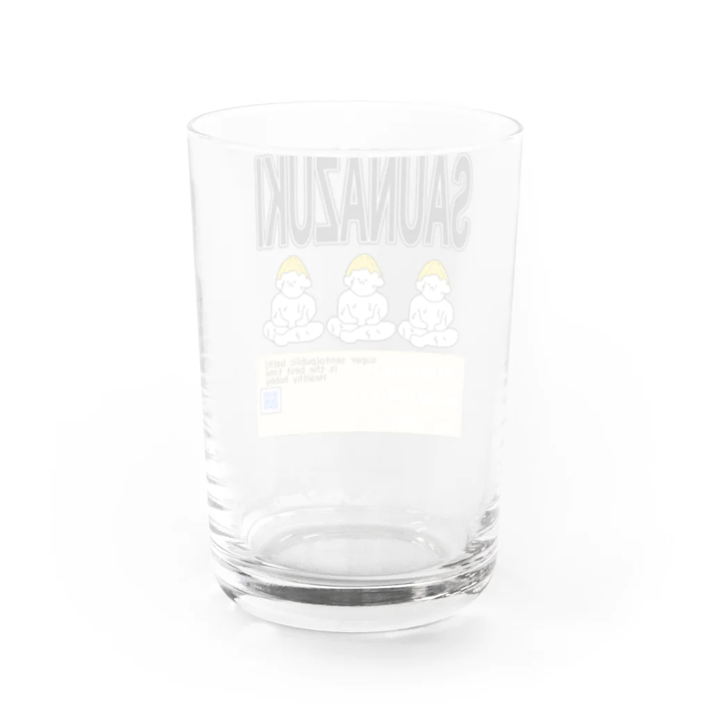 サウナハマって幸せのSAUNA好きな三人衆　〜ポスター風〜 Water Glass :back