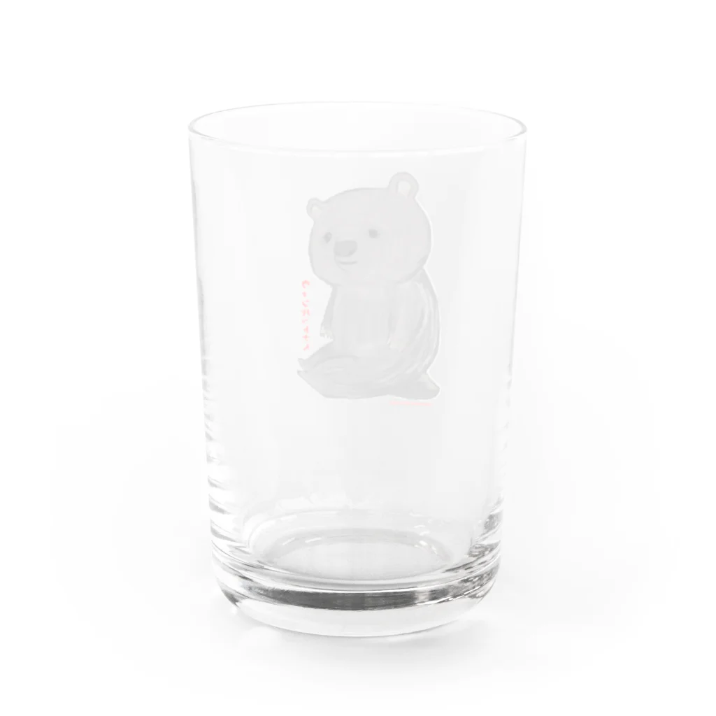 クサカイ商店のウォンバットさん Water Glass :back