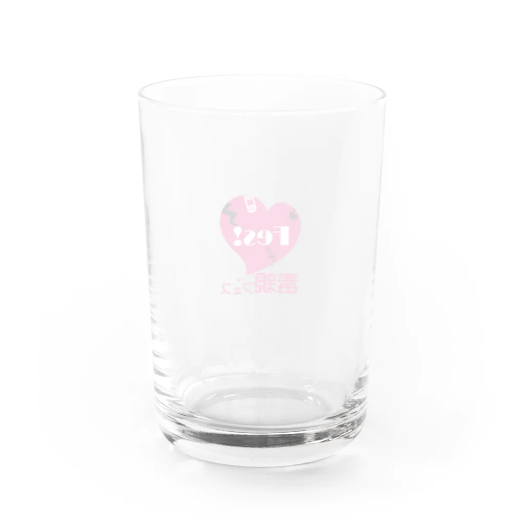 浅色デザイン グッズ通販ショップの毒親フェスロゴ Water Glass :back