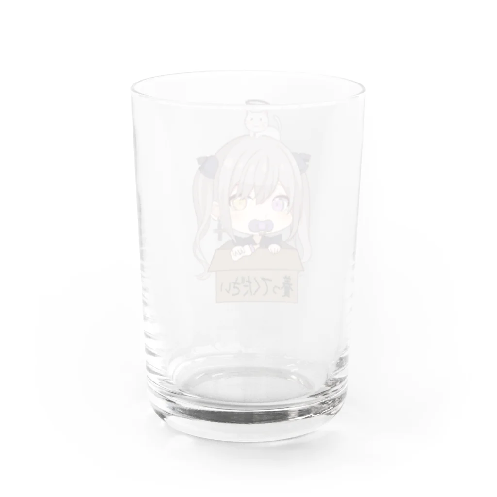 しゃけとろ軍艦のむめぞん Water Glass :back