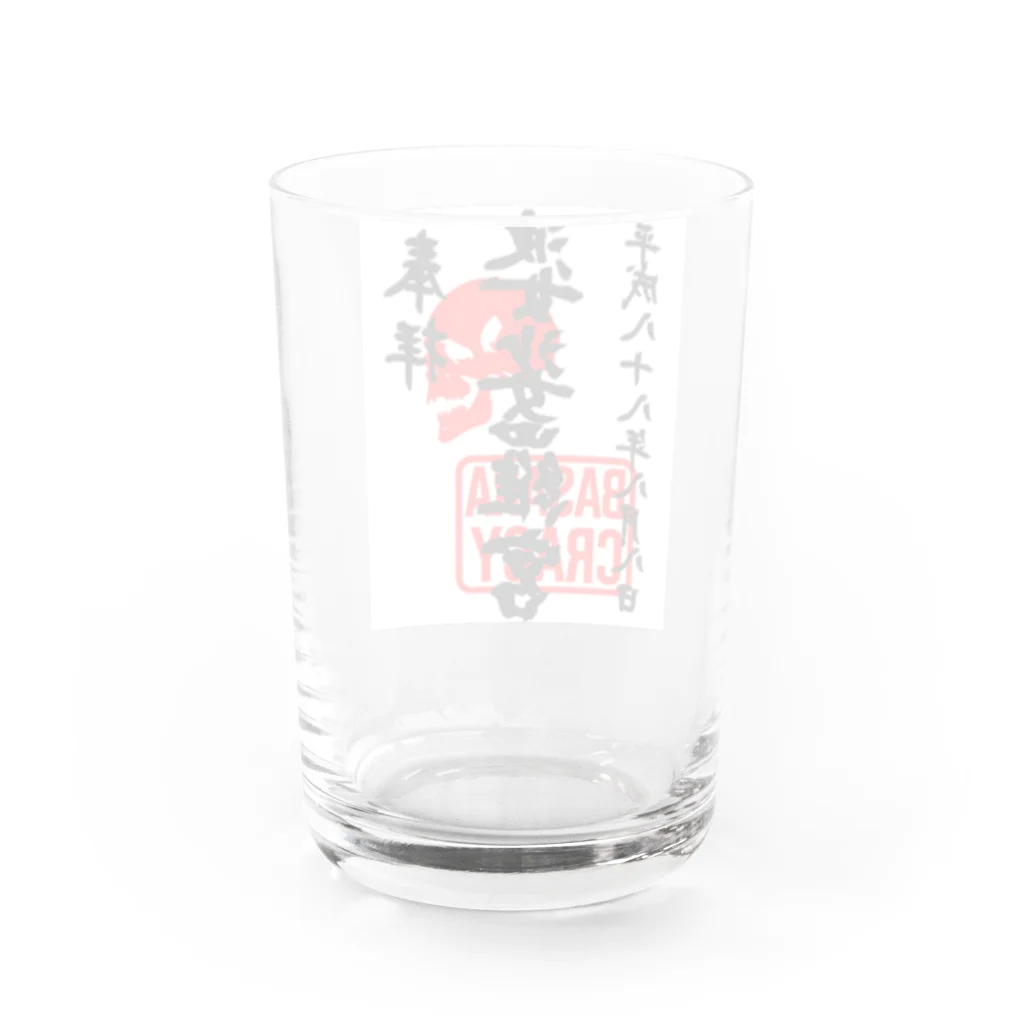 LUNARHOLIC STOREの<BASARACRACY>婆娑羅宮御朱印柄（平成ver.） Water Glass :back