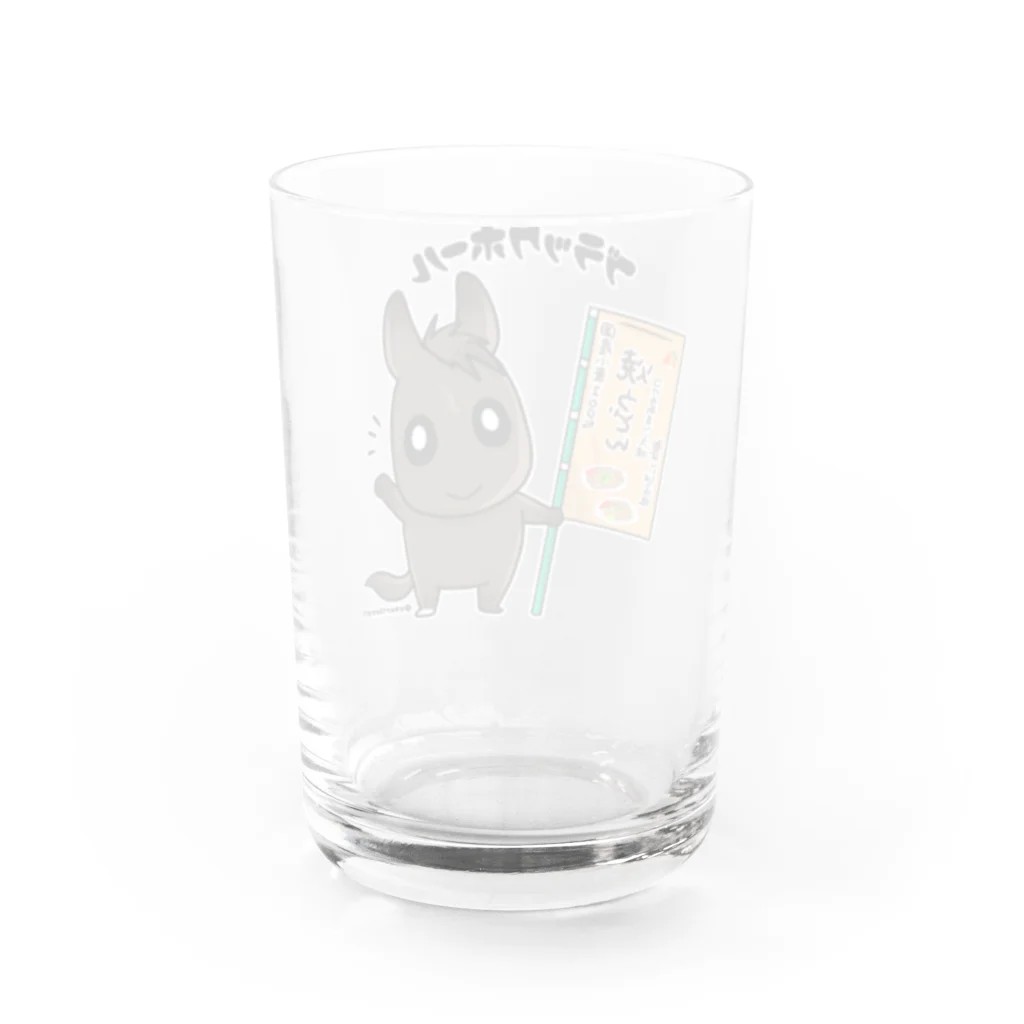 ブラックホール君グッズの焼きうどん屋さん Water Glass :back