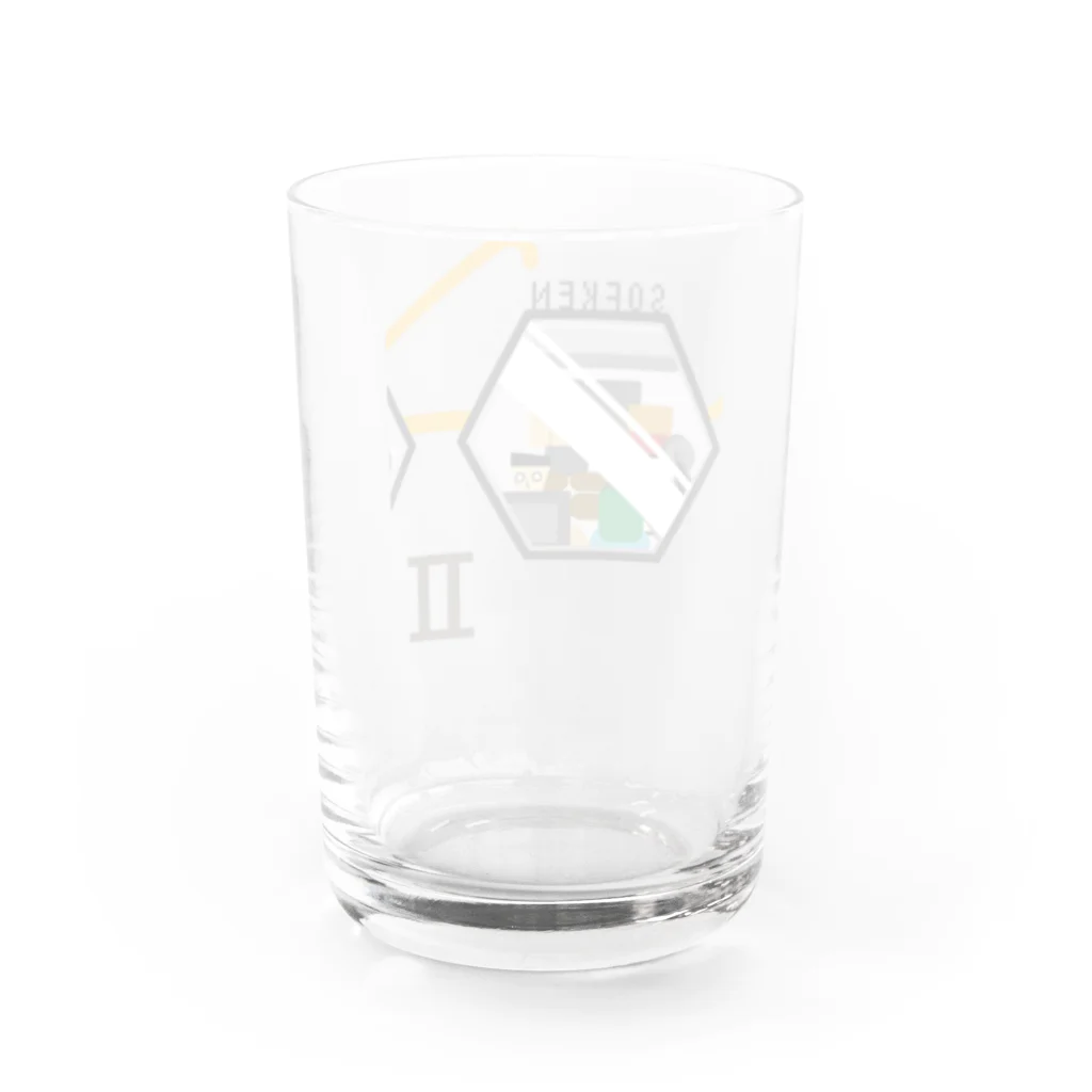 二部ソフトウェア研究部のロッカクメガネ Water Glass :back