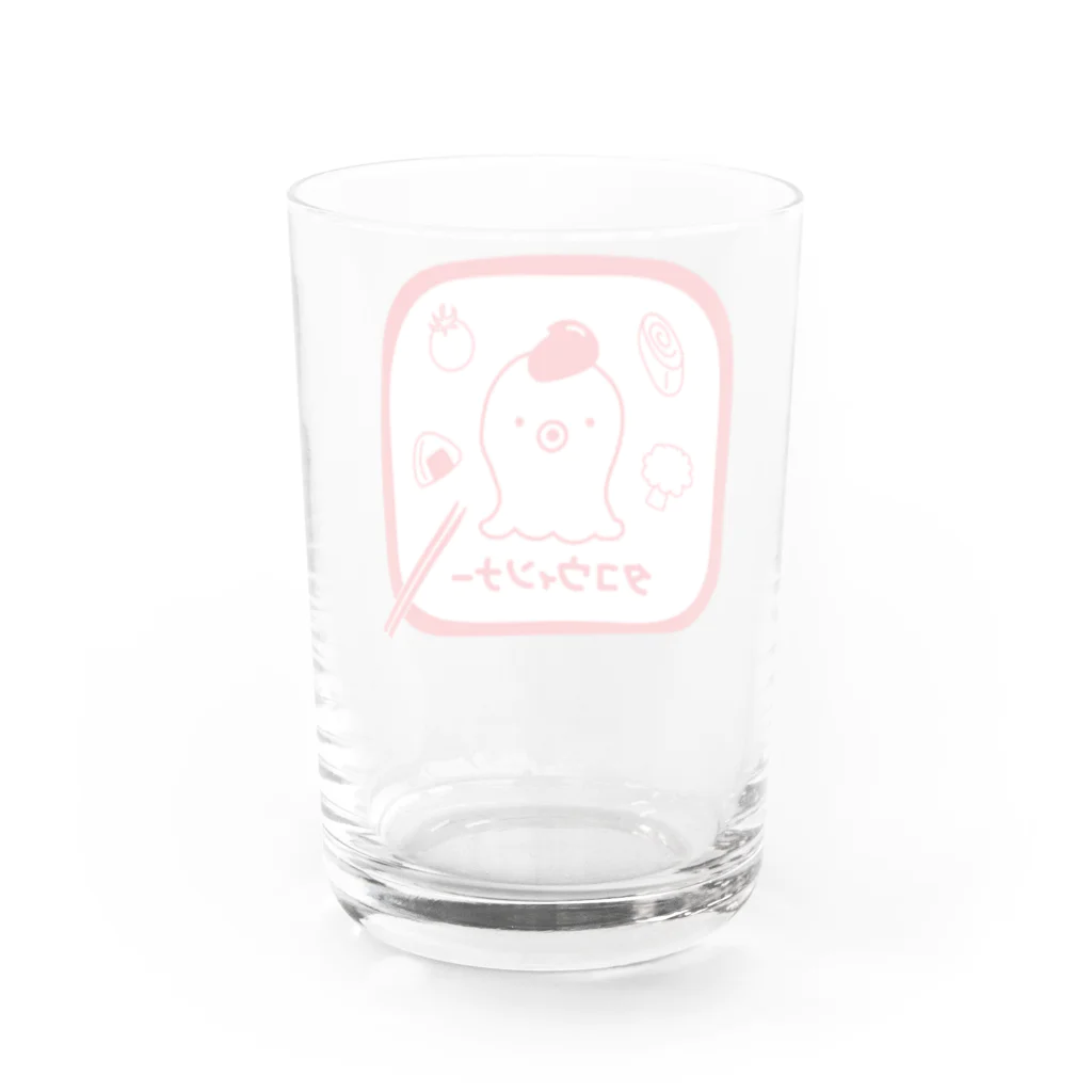   Solana /   ソラナのお弁当タコウィンナー Water Glass :back