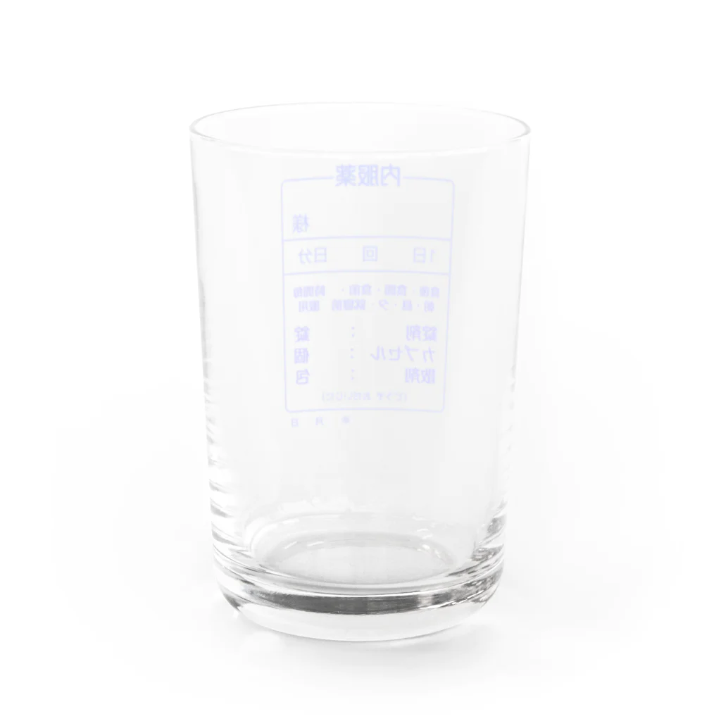 柏洋堂の内服薬 Water Glass :back