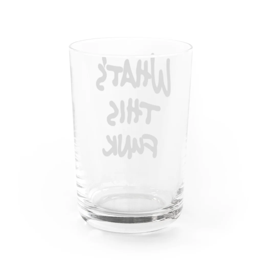 AliviostaのWhat's this funk ロゴ ヒップホップ Water Glass :back