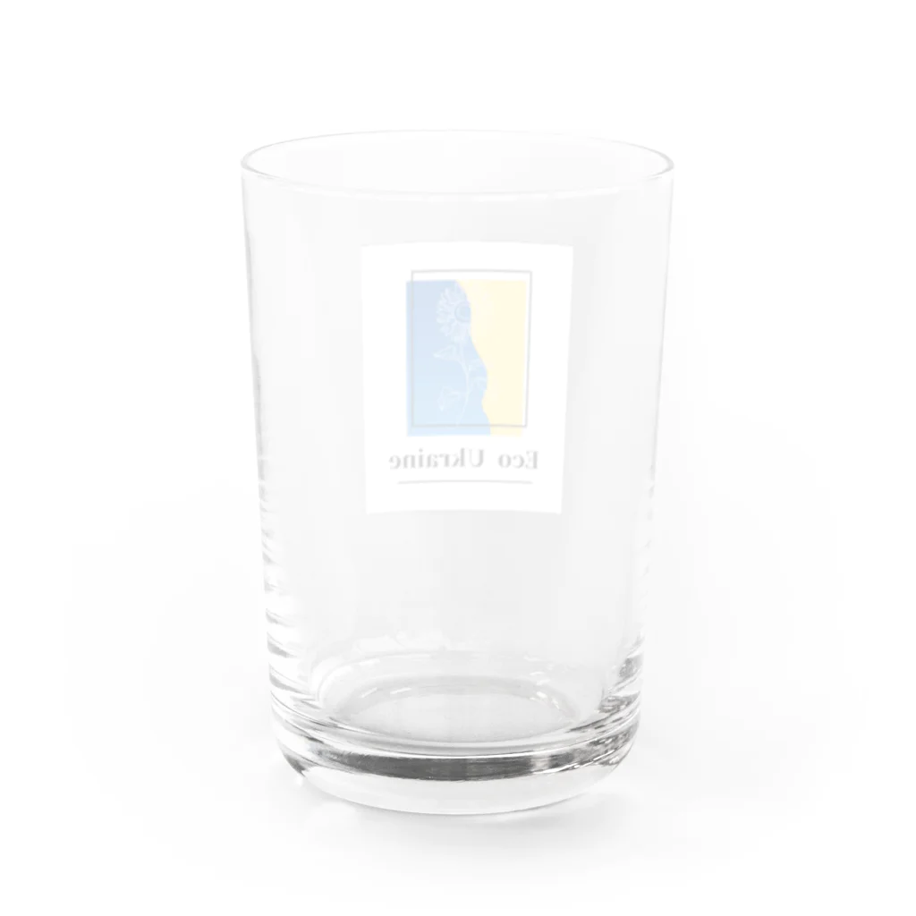 Charity Ukraine ShopのStand with Ukraine　ウクライナ　Tシャツ　平和　ひまわり Water Glass :back