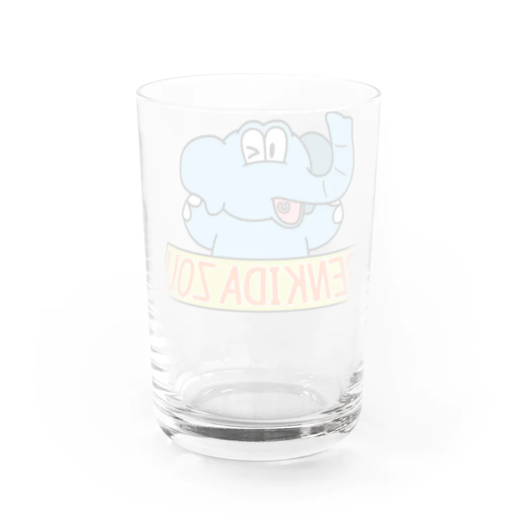 生物＝ケモノのヲ店のげんきだゾウ Water Glass :back