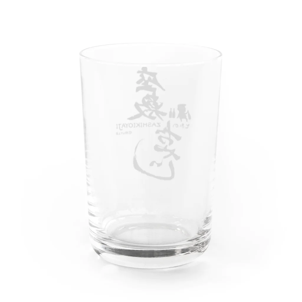 柳の下工房 SUZURI SHOPの座敷おやじ(片面) Water Glass :back