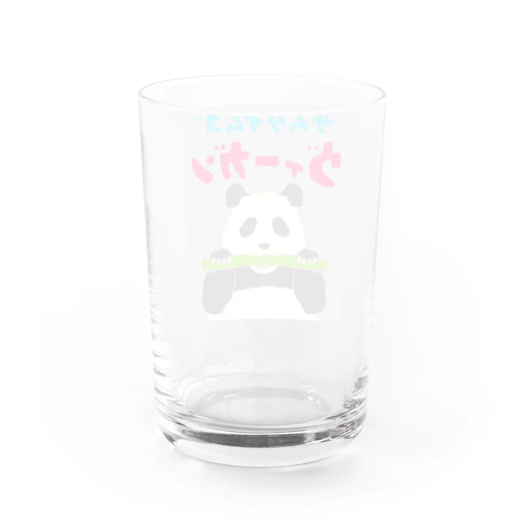 komgikogikoの雑食パンダ(サムタイムズヴィーガンパンダ) グラス反対面