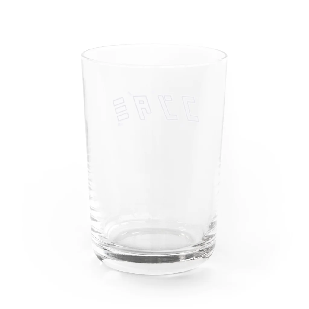 れじのコンタミ（紫） Water Glass :back