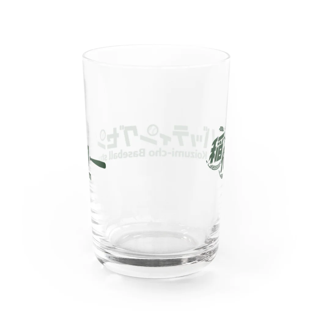 Poooompadoooourの稲作バッティングセンター(みどり) Water Glass :back