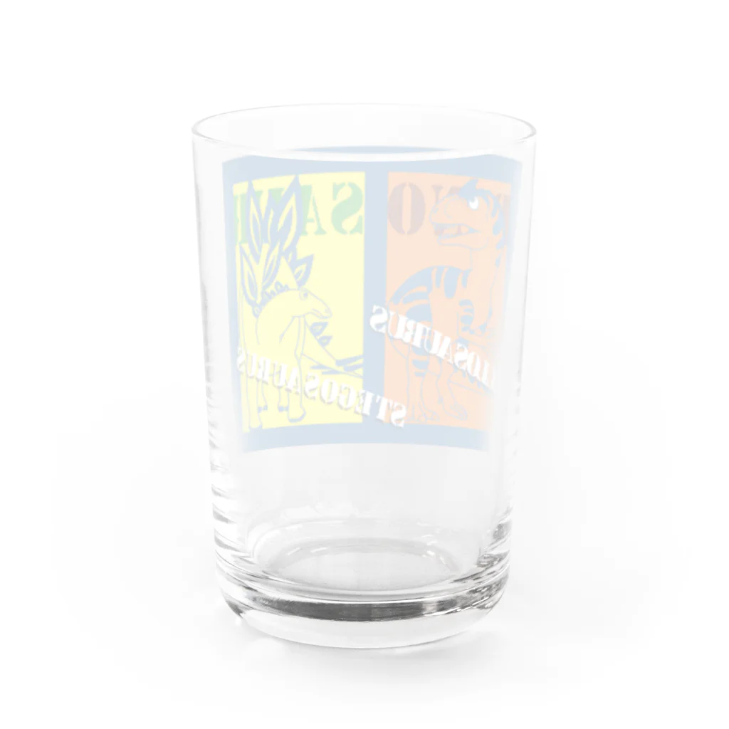 半紙半生のアロvsステゴ Water Glass :back