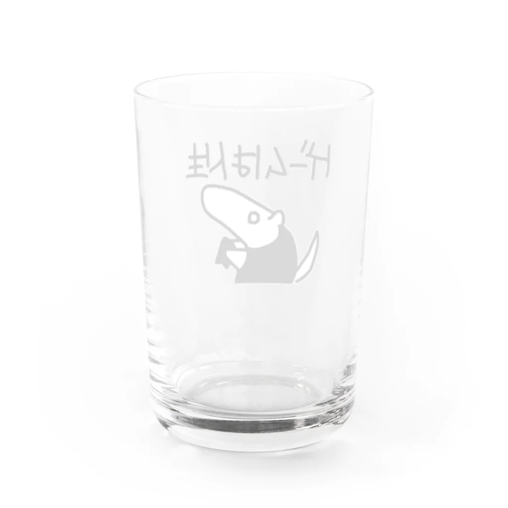 ミナミコアリクイ【のの】のゲームは人生 Water Glass :back