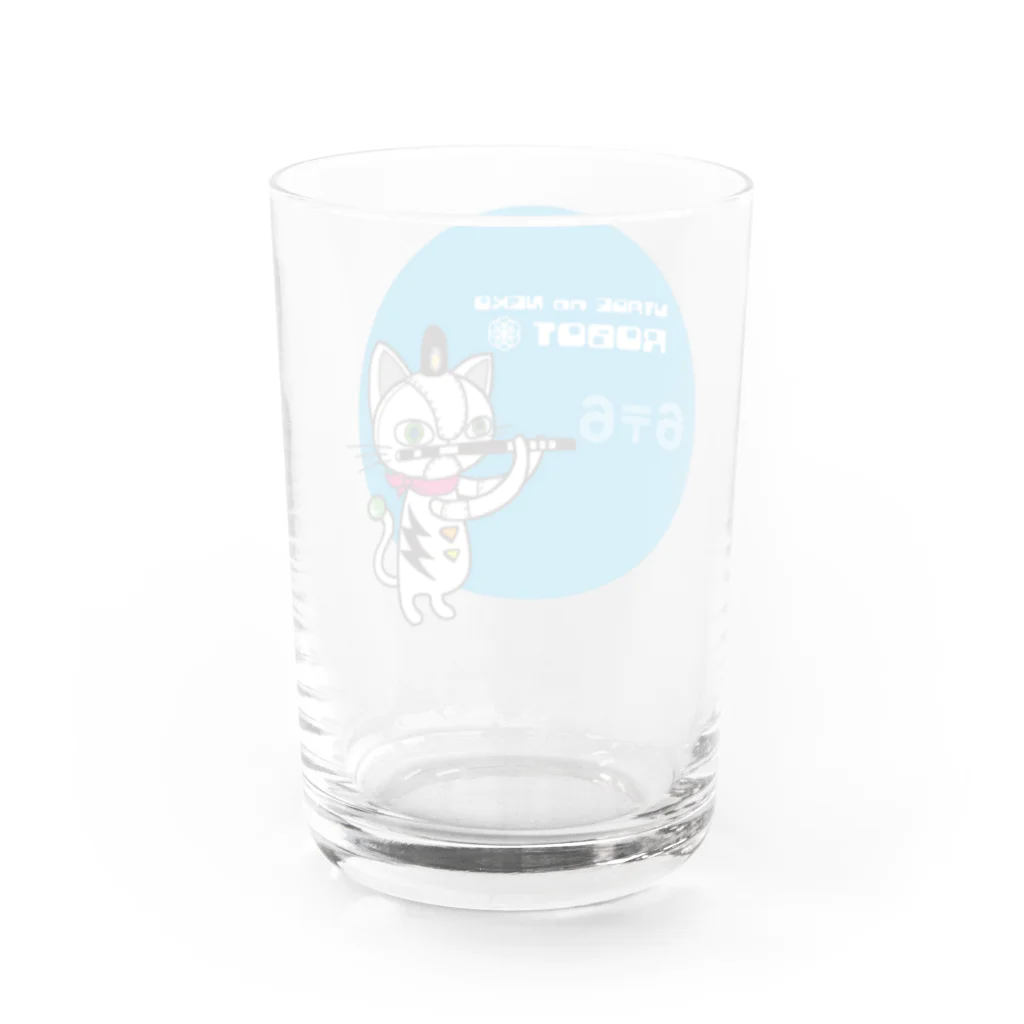 あまかむなのうたげのねこロボ（龍笛） Water Glass :back