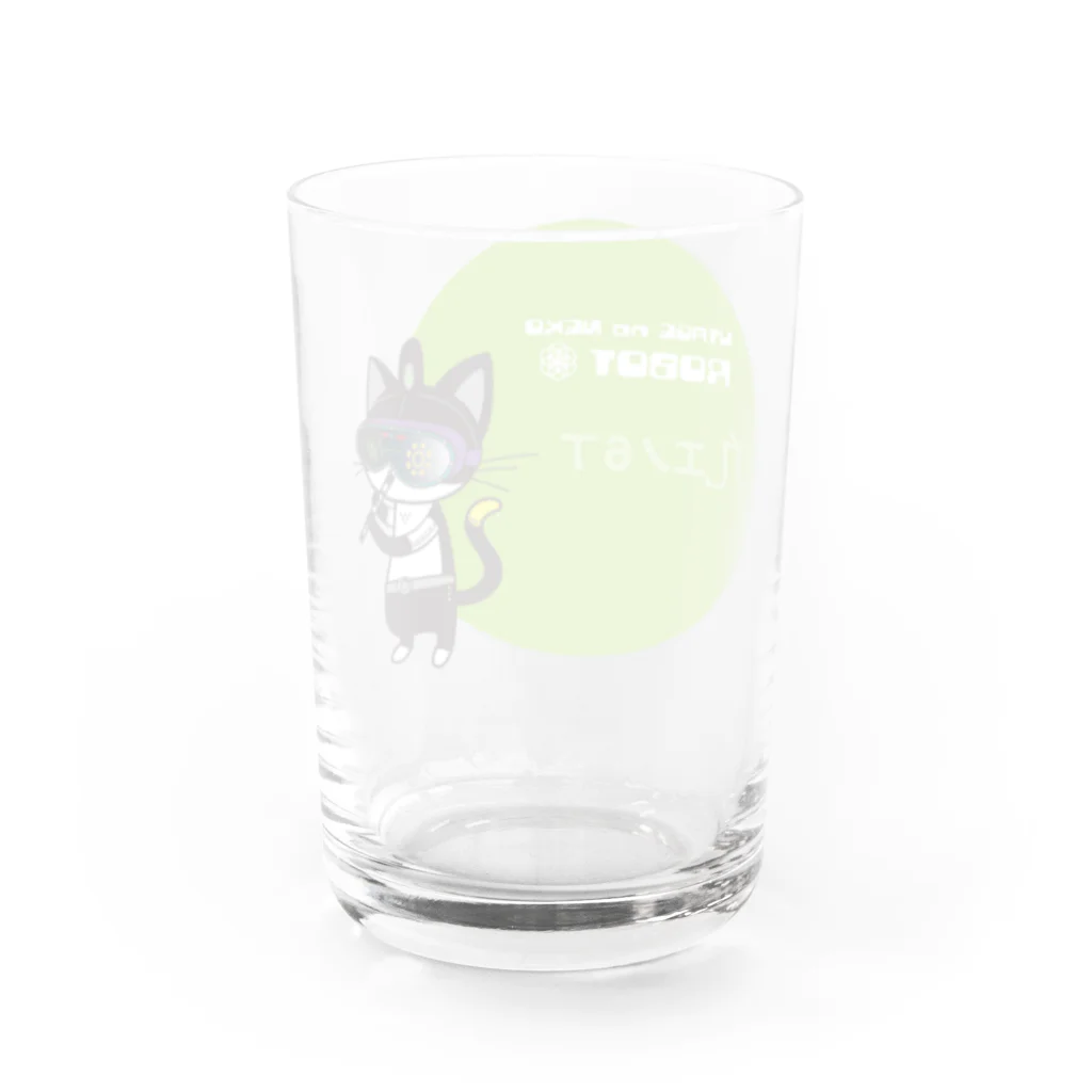 あまかむなのうたげのねこロボ（篳篥） Water Glass :back