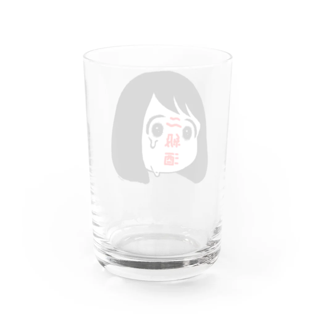 にくまん子の二級酒ちゃん Water Glass :back
