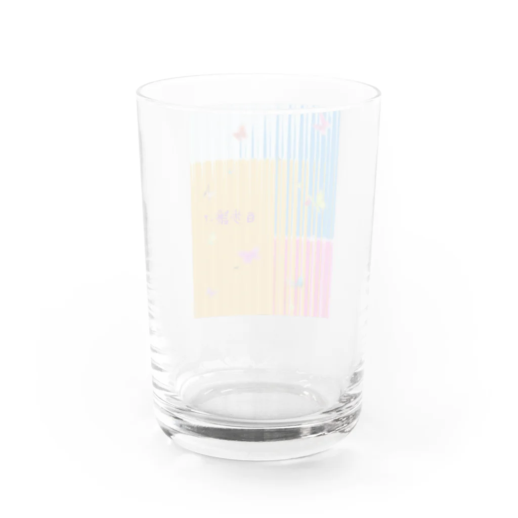 カメレオンの店の百歩譲って Water Glass :back