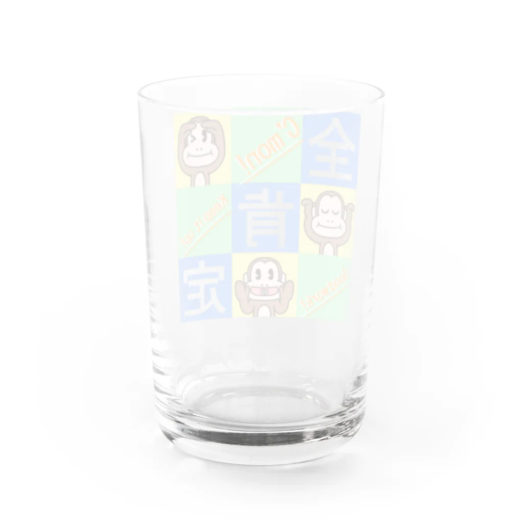 生物＝ケモノのヲ店の全肯定の三猿 タイプＢ２ Water Glass :back