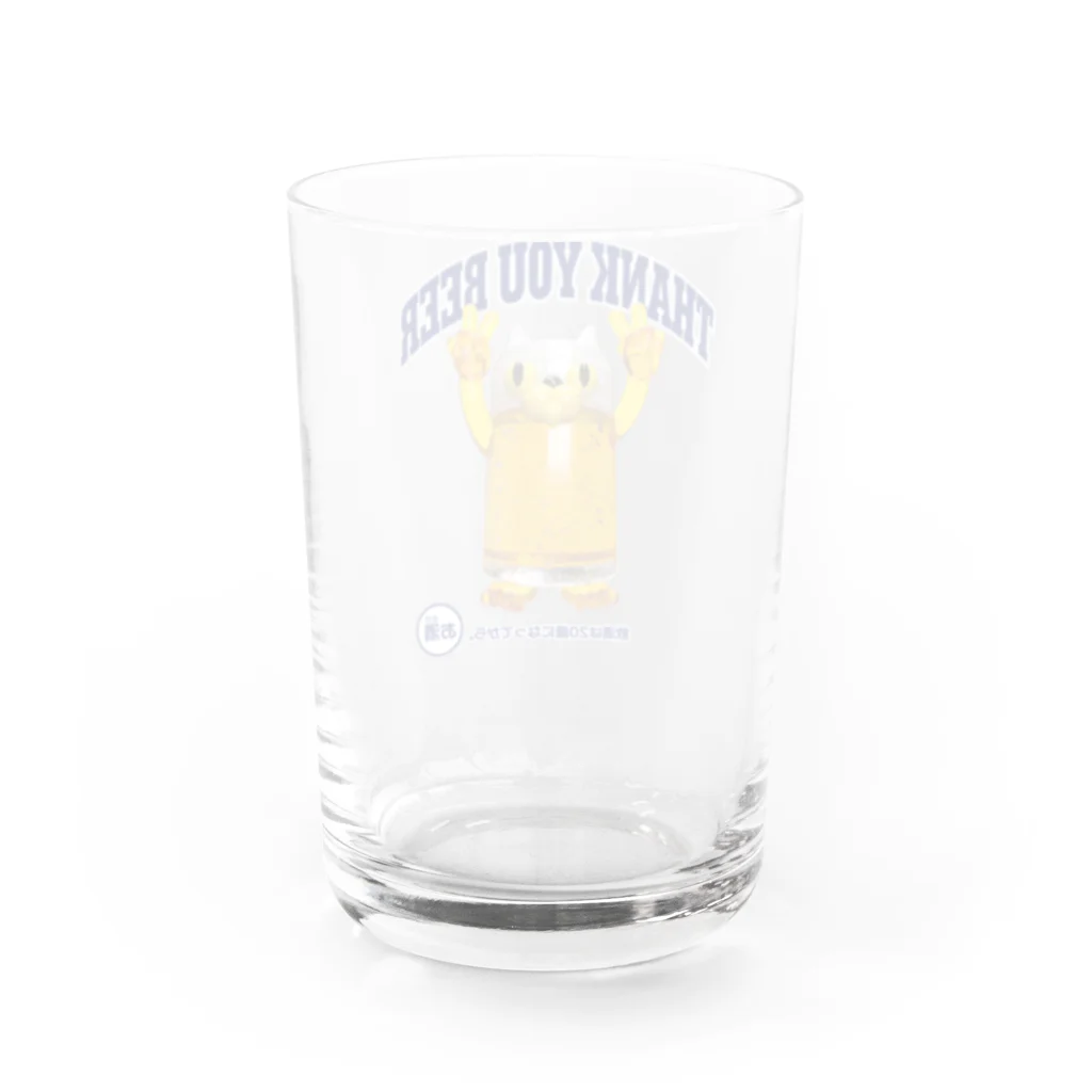 LONESOME TYPE ススのビールジョッキ🍺(猫) Water Glass :back