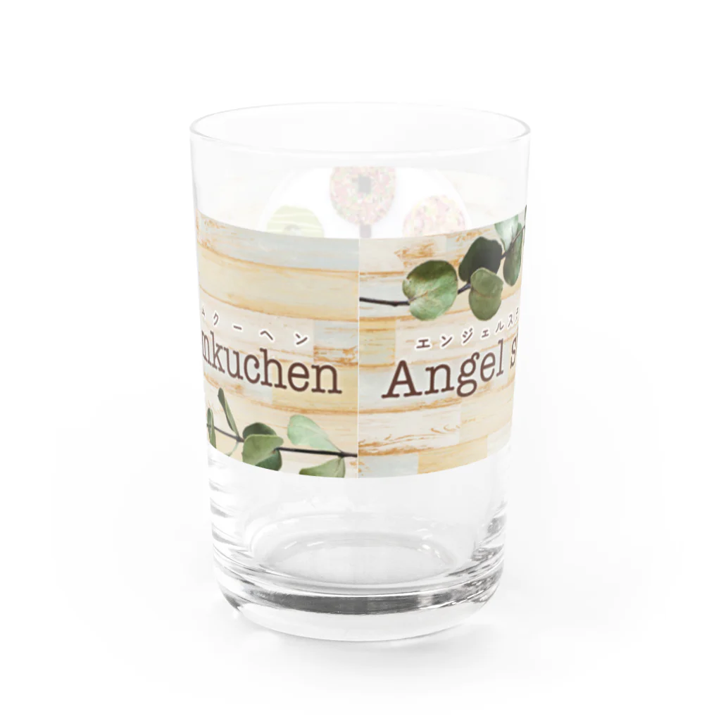 FOOD BOXのAngelStickBaumKuchen Water Glass :back