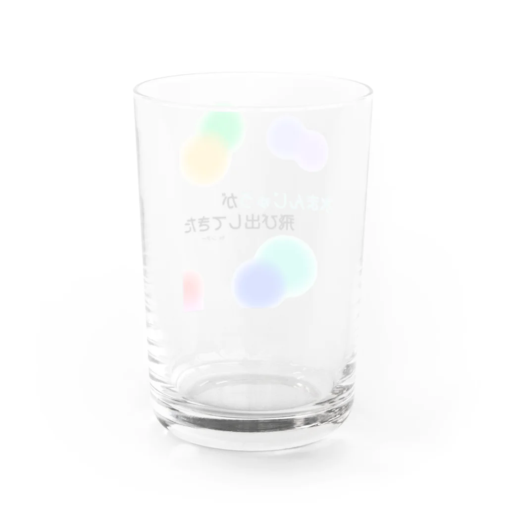 ンダーの不思議なショップの不思議な言葉「水まんじゅうが飛び出してきた」 Water Glass :back