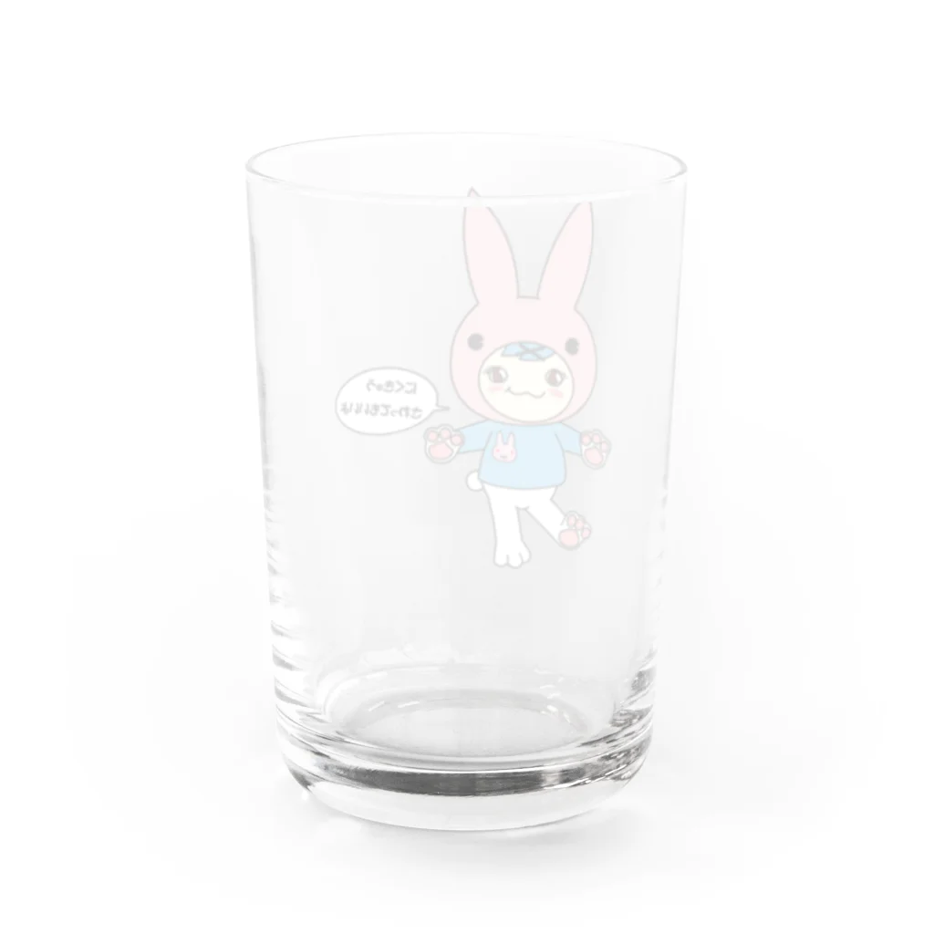 COMMIT_538のこびうさ Water Glass :back