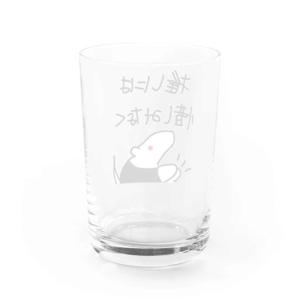 ミナミコアリクイ【のの】の推しには惜しみなく【ミナミコアリクイ】 Water Glass :back