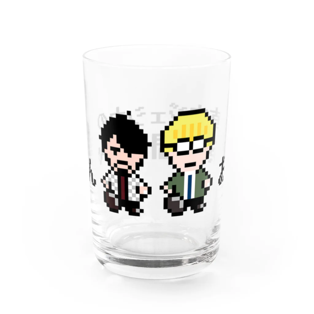 TBSラジオ「真空ジェシカのラジオ父ちゃん」グッズのお茶の間―ちゃん_ピクセルアート風グラス Water Glass :back