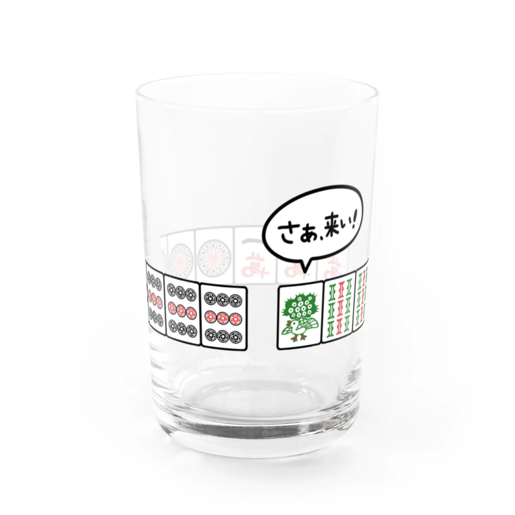 zawaのトリプル役満イーソーちゃん Water Glass :back