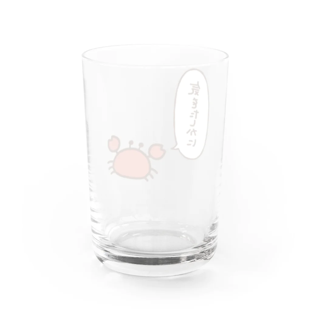 しらほし屋の気を確かに持つように呼びかけるカニ Water Glass :back