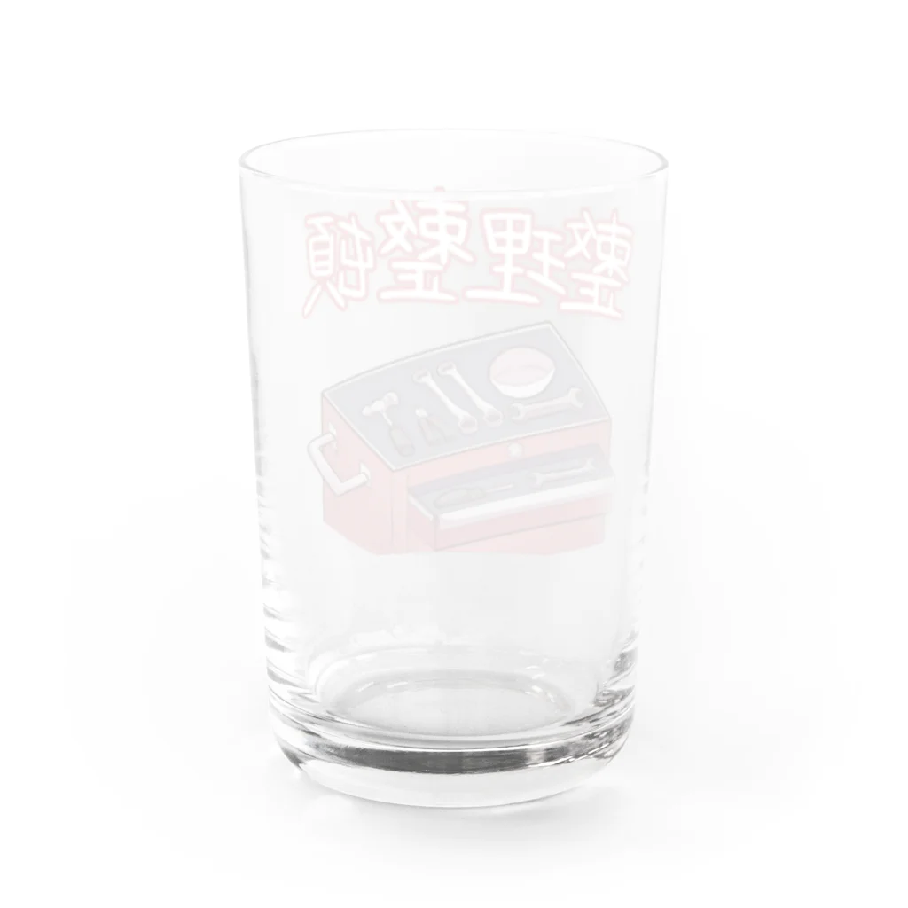 夏目葉太/なつよの工具は整理整頓 Water Glass :back